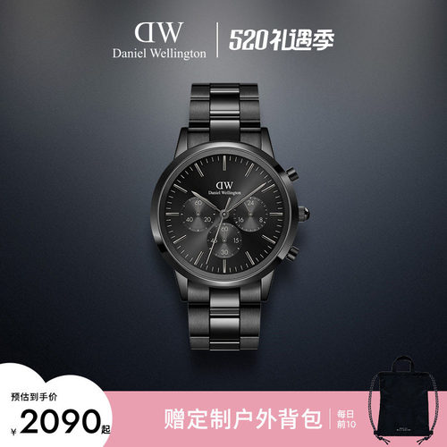 dw手表三计时精钢石英腕表