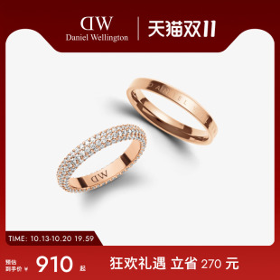 星耀戒指经典 DW戒指男女同款 素圈戒指叠戴对戒情侣款 新品