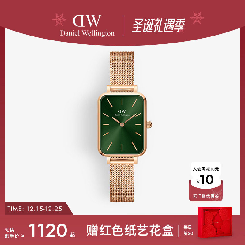 DW手表复古小方表石英表女生礼物