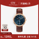 DW男士 手表 CLASSIC幻影系列皮质商务送男友男表生日高级感礼物