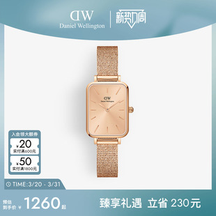 DW手表女款 20×26MM QUADRO系列轻奢幻彩小方表彩盘石英表