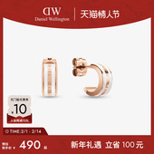 DW耳饰女 EMALIE系列双色耳钉耳洞轻奢高级感首饰耳环小众设计感