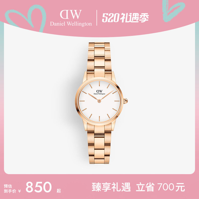 DW手表女ICONIC系列女表链条手表女小精钢彩盘石英表玫瑰金色