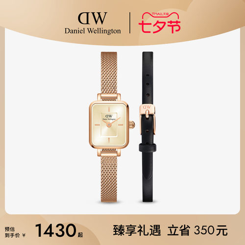 DW小方糖腕表女款手表轻奢小众