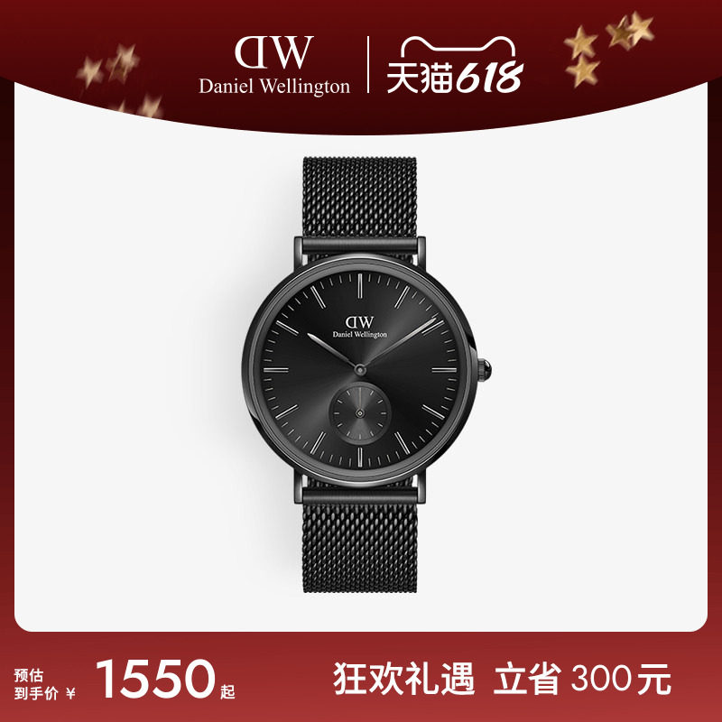 DW男士手表 CLASSIC幻影系列商务石英男表精致男腕表商务男