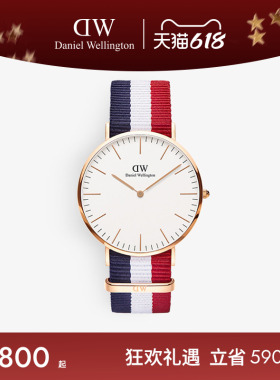 DW男士手表 CLASSIC经典石英表 时尚大表盘腕表男送礼40mm