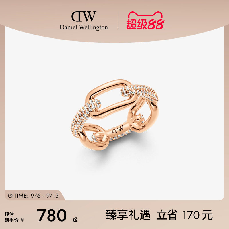 DW戒指星河系列玫瑰金色指环图片