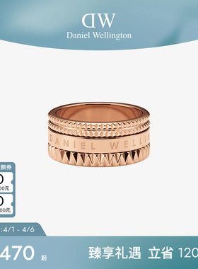 DW新品万花筒戒指个性小众设计