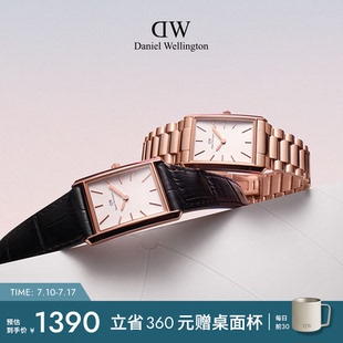 DW手表女 BOUND摩登石英腕表女士輕奢禮盒禮物 明星同款 新品