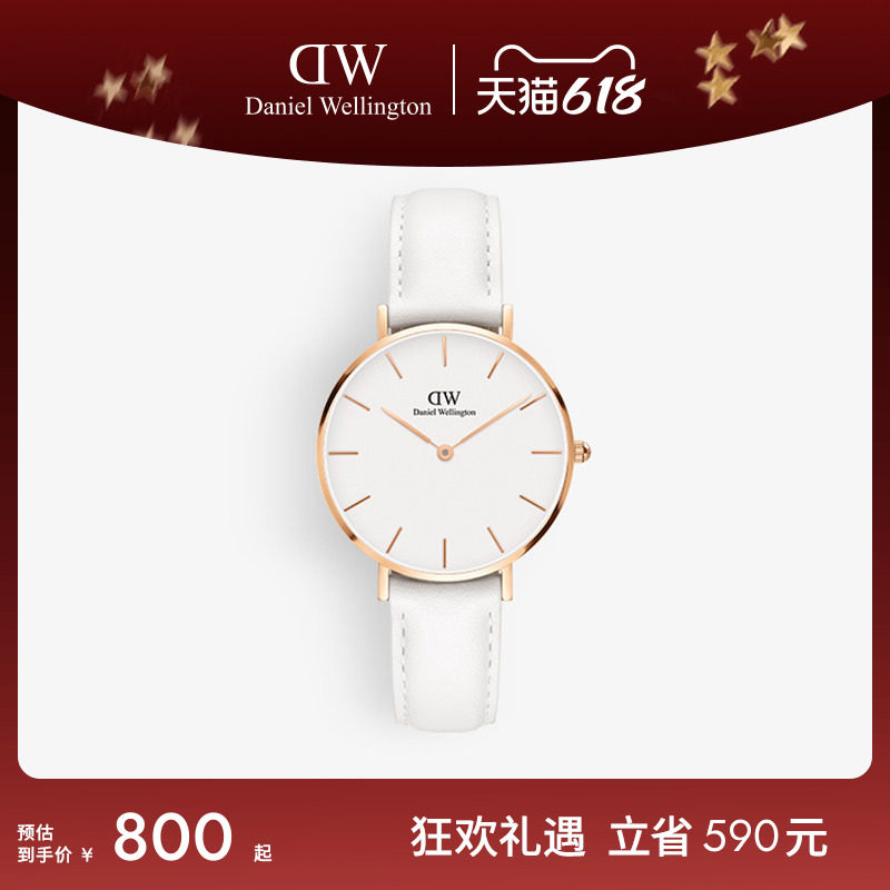 DW手表女款 PETITE系列优雅皮质圆表简约石英表32MM