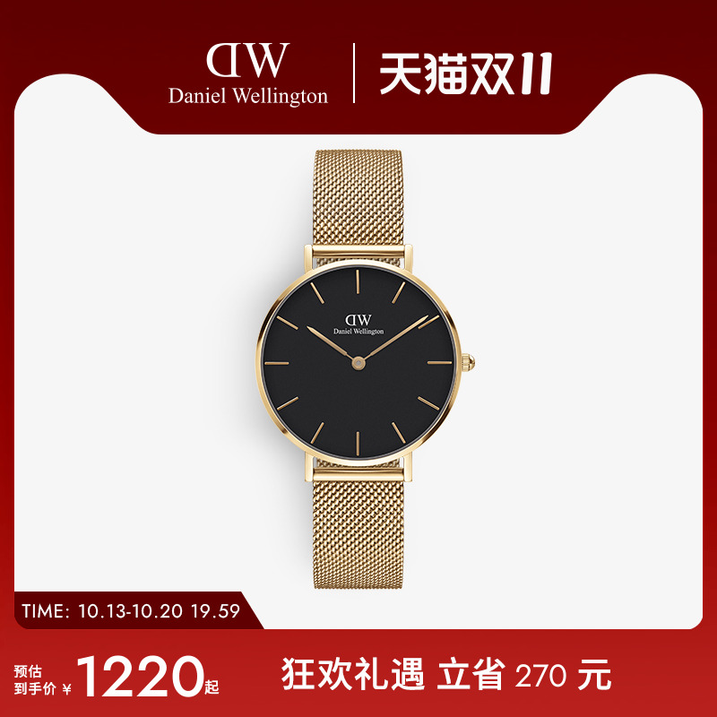 DW手表女金色时尚腕表32MM