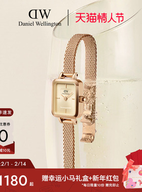 【徐如蓝同款】DW手表女QUADRO系列复古小方糖腕表轻奢小众小方表