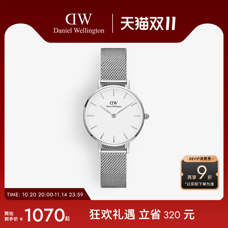 dw手表女简约气质ins钢带欧美
