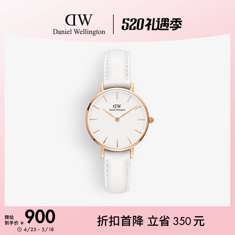 DW手表女士 PETITE系列优雅皮质圆表小众石英表送女友 生日礼物