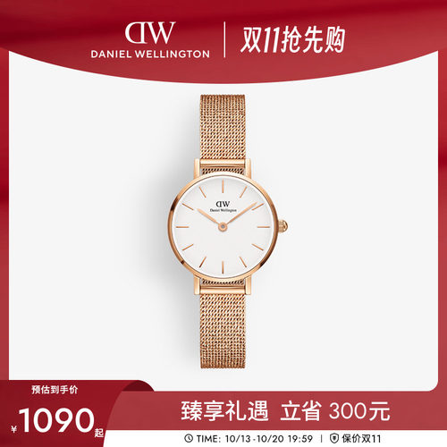 dw手表麦穗表带石英圆表