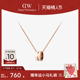 轻奢小众锁骨链情侣 项链EMALIE系列项链女款 情人节礼物 DW女款