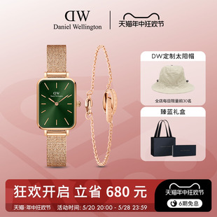 新品 QUADRO系列手表女简约时尚 DW手表手链套装