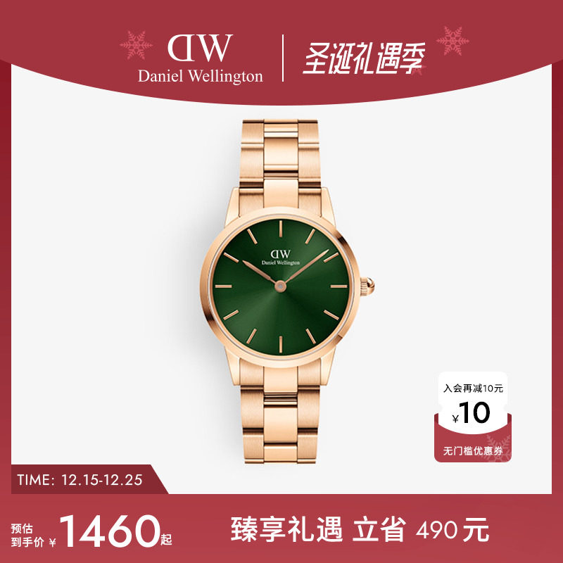 DW手表小精钢石英机芯男表