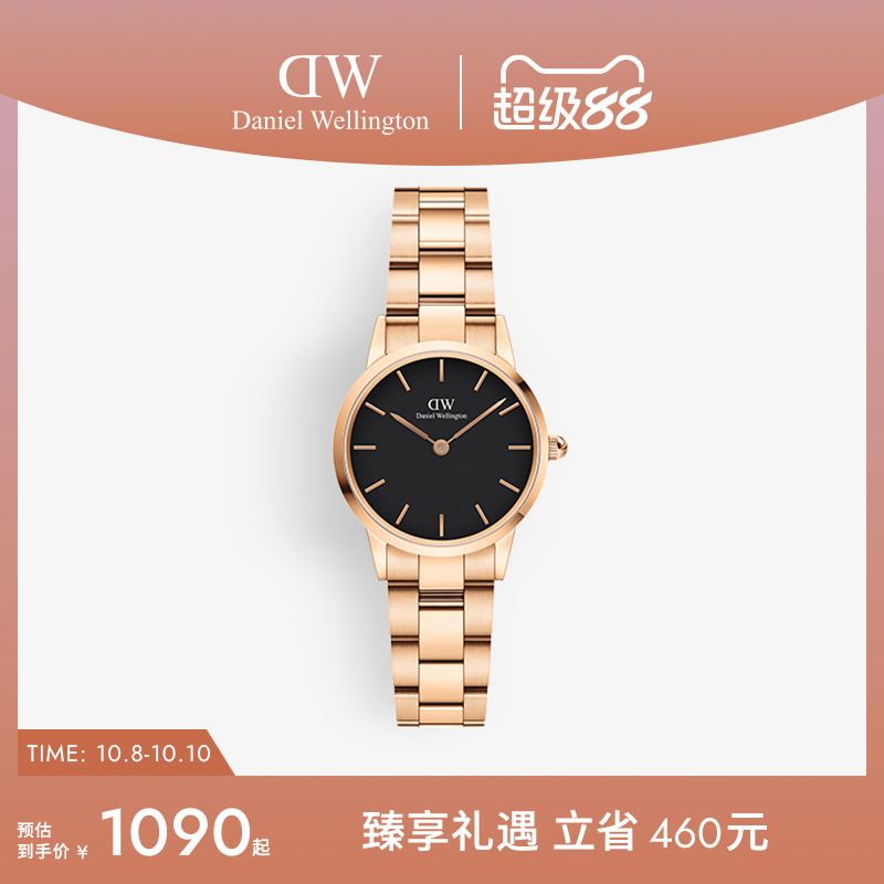 DW精钢28MM情侣石英表
