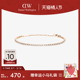 DW手链女 徐如蓝同款 CLASSIC系列星光网球手链轻奢小众精致
