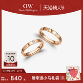 DW戒指情侣对戒 情人节礼物 CLASSIC系列星辰对戒轻奢高级感