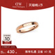 DW戒指情侣同款 CLASSIC欧拉系列男女指环轻奢高级感精致小众戒指