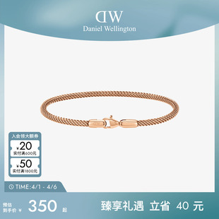 情侣手链环扣系列编织情侣手链轻奢小众精致手饰 DW手链男女同款