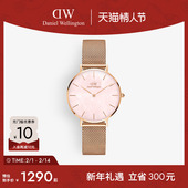 DW手表女 PETITE系列珠光贝母盘金属编织女表送女生礼物 32MM