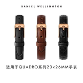 17MM DW手表表带 QUADRO系列皮质针扣表带10 丹尼尔惠灵顿旗舰店