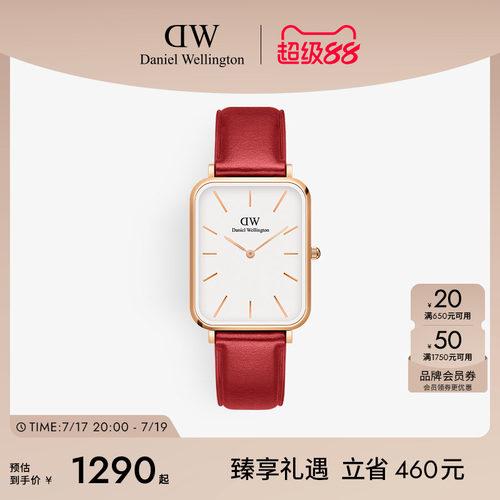 男dw手表复古皮质大方表