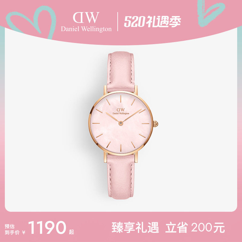 DW手表女 PETITE花时系列彩盘流金表简约皮带款石英表彩色女