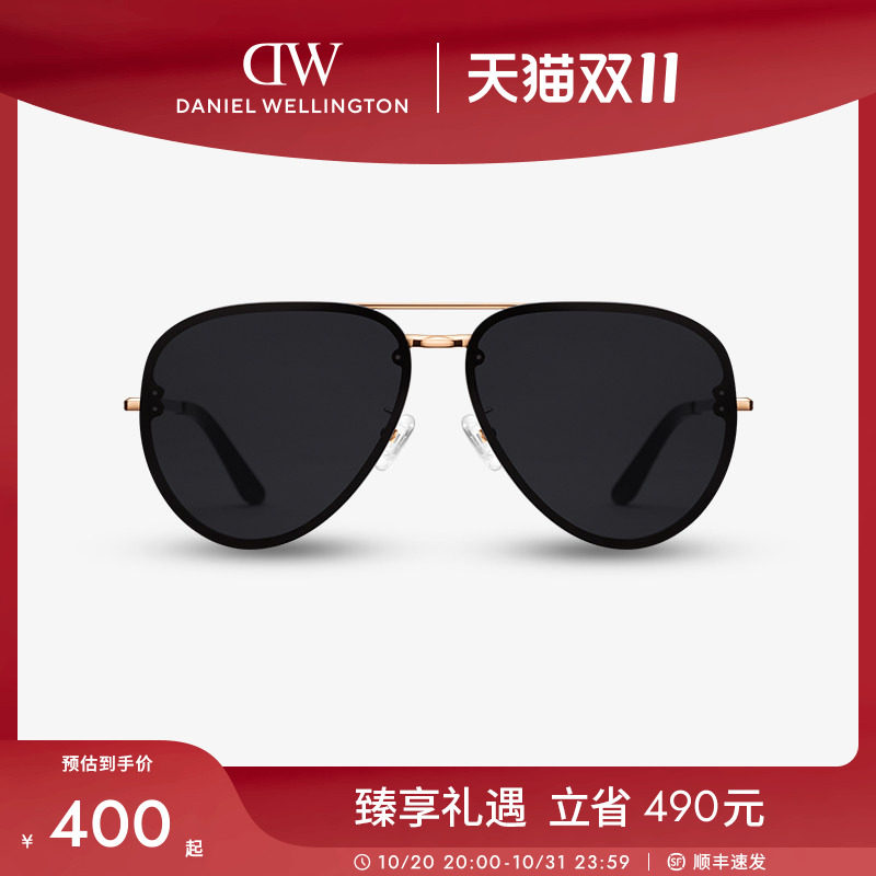 DW墨镜 STEEL男女同款墨镜UV400防护飞行员眼镜太阳眼镜墨镜