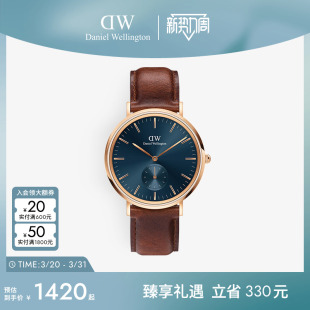 DW男士 CLASSIC幻影系列皮质商务送男友男表生日高级感礼物 手表