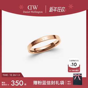 CLASSIC经典 DW戒指情侣同款 系列玫瑰金色戒指轻奢 新年礼物