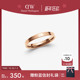 系列玫瑰金色戒指轻奢 DW戒指情侣同款 新年礼物 CLASSIC经典