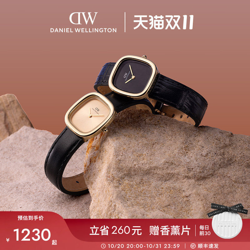 【双11】DW手表摩方系列轻奢小众女表方表送女友秋冬美拉德手表