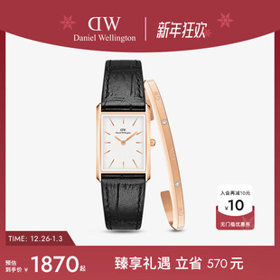 女士手表手镯组合 首饰送礼 BOUND系列腕表镯子礼盒套装