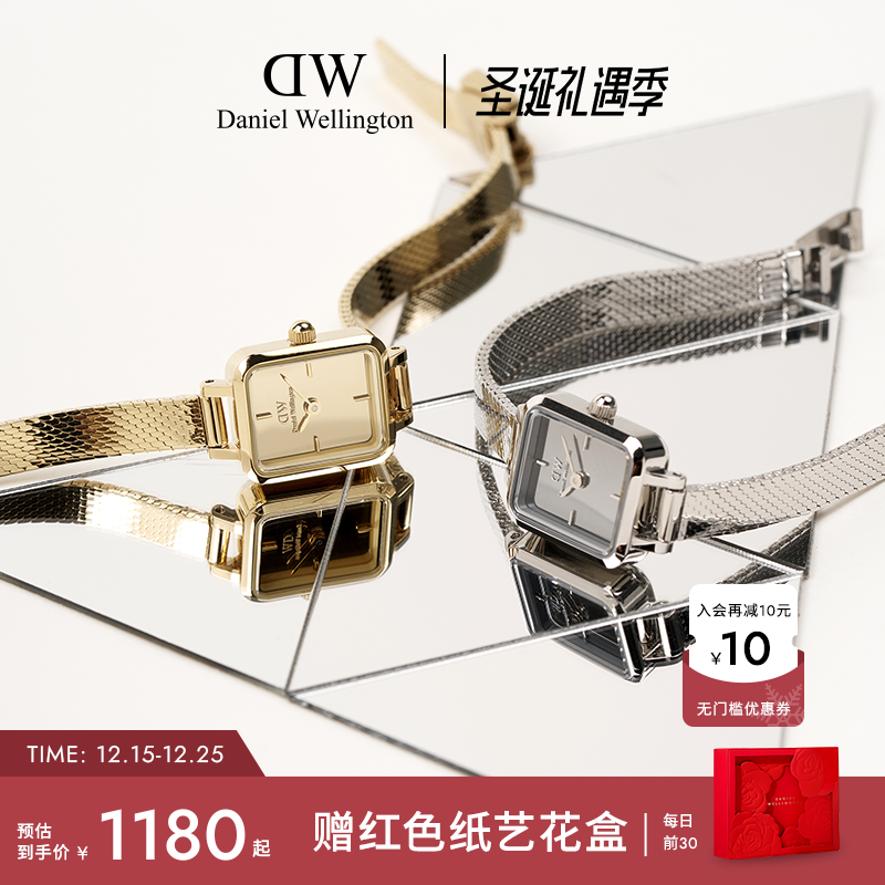 炫光流转，镜显锋芒，分期免息，店铺质保