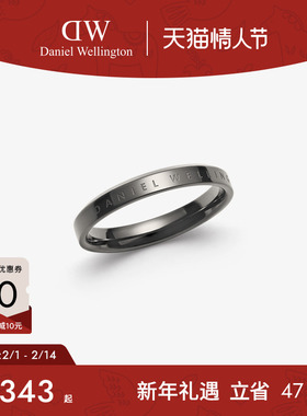 【情人节礼物】DW戒指 CLASSIC系列简约设计经典男女同款对戒情侣