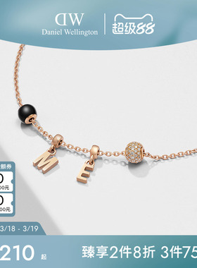 DW项链/手链 CHARMS密语系列圆珠吊坠情侣DIY串饰手链颈饰