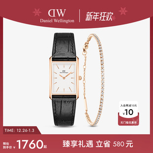 DW女士手表手链组合 小众礼物 BOUND系列腕表饰品礼盒套装