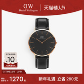 复古黑色皮质圆表商务石英表男士 DW手表男款 CLASSIC系列经典 腕表