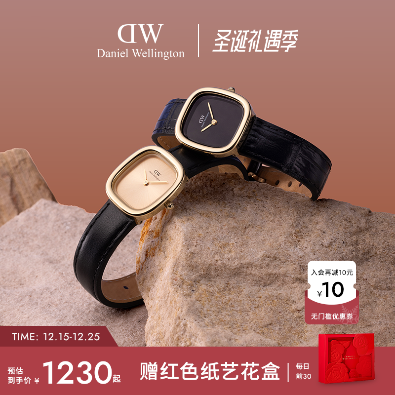 DW魔方黑金表简奢摩登格调