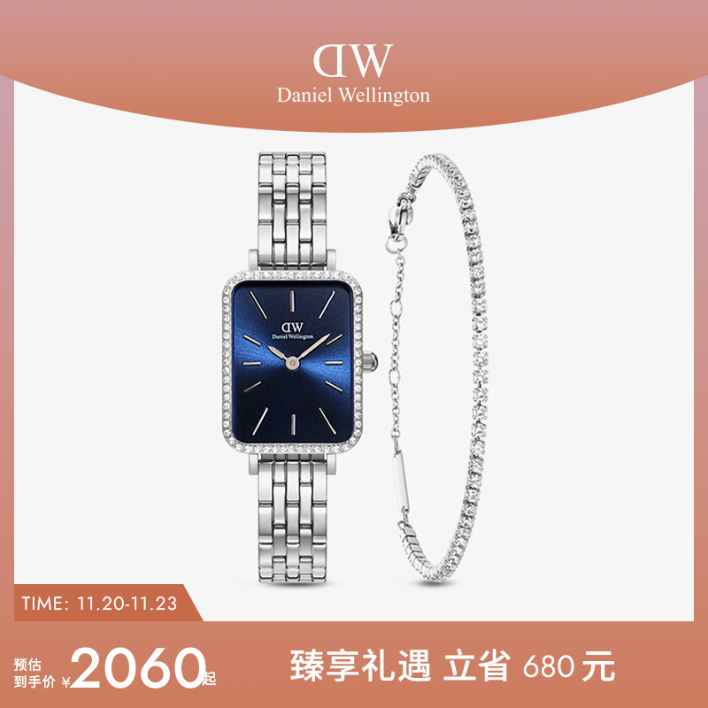 DW星环小方表北欧风手表