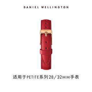 DW手表表带PETITE系列12/14MM送礼 丹尼尔惠灵顿旗舰店