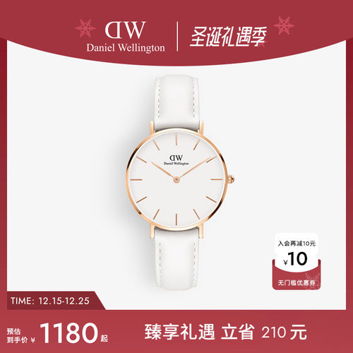 DW手表女系列优雅皮质石英机芯