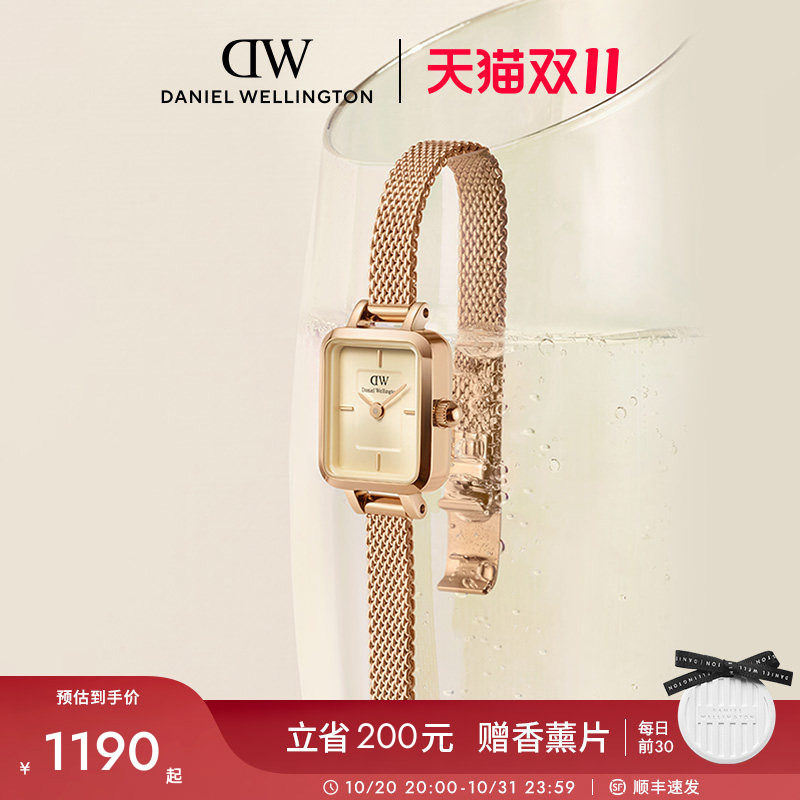 【双11】DW手表QUADRO系列复古小方糖腕表轻奢小众小方表送女友