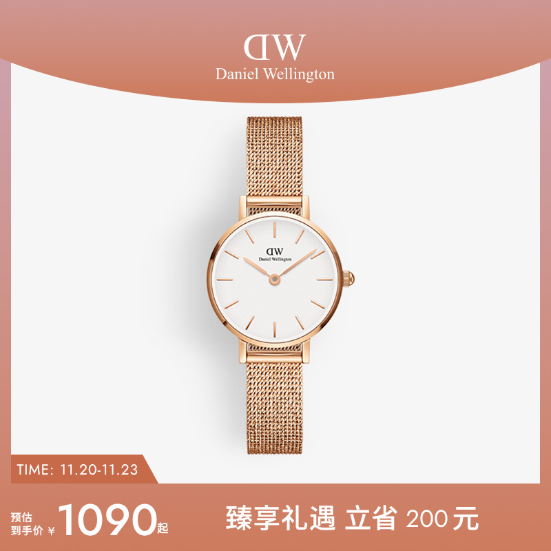 dw手表麦穗表带石英圆表