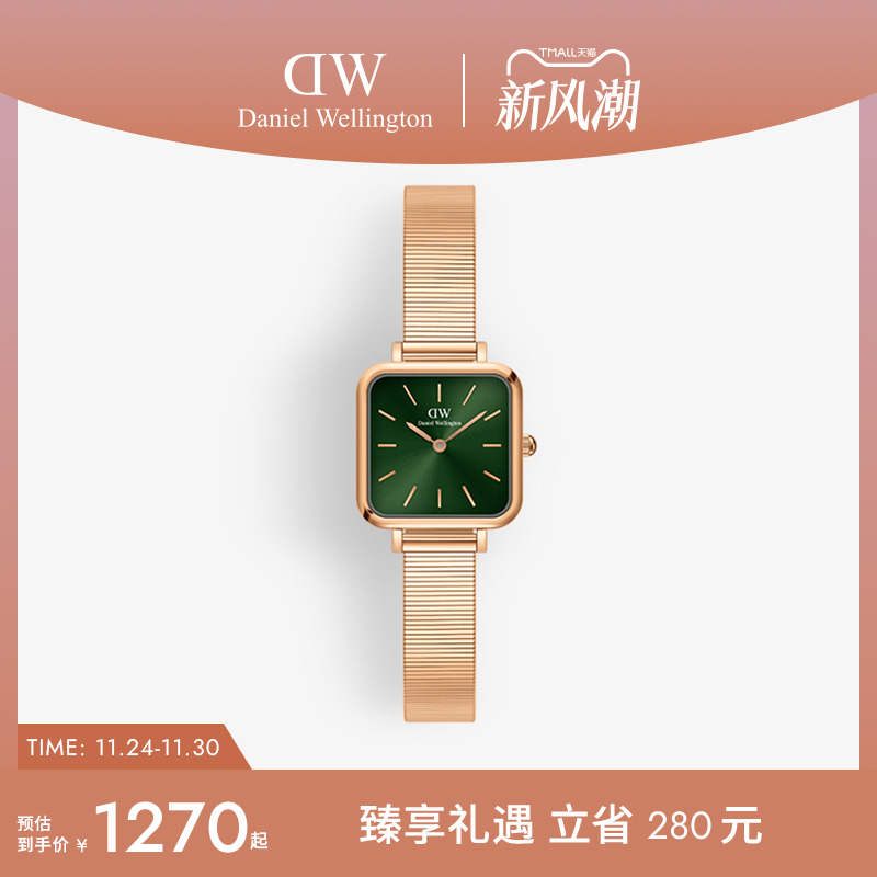 dw新品女QUADRO系列复古方形腕表