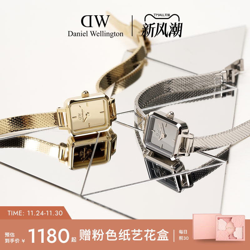 炫光流转，镜显锋芒，分期免息，店铺质保